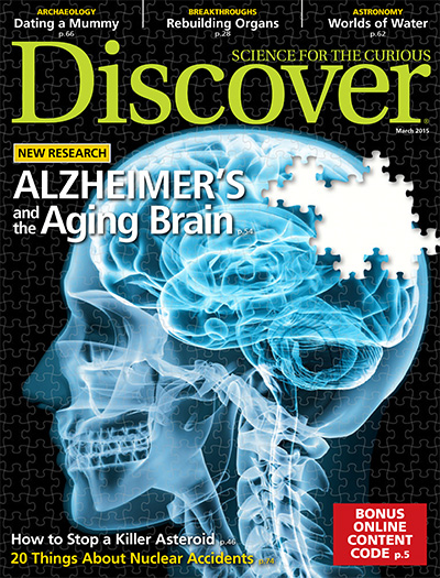 美国《Discover》著名科普杂志PDF电子版【2015年合集10期】