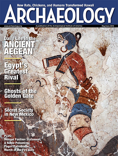 美国《Archaeology》世界考古杂志PDF电子版【2015年合集6期】