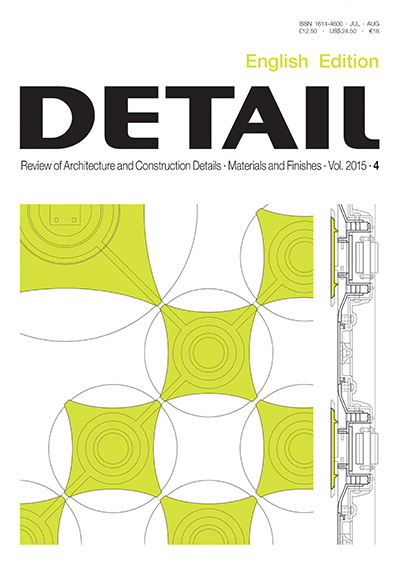 英文版《Detail》建筑细部杂志PDF电子版【2011-2015年合集26期】