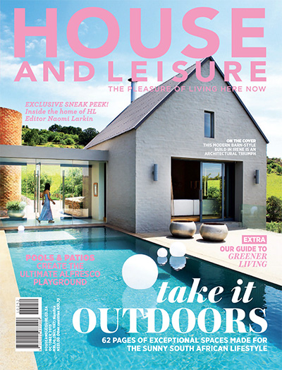 南非《House and Leisure》生活装饰杂志PDF电子版【2015年合集12期】