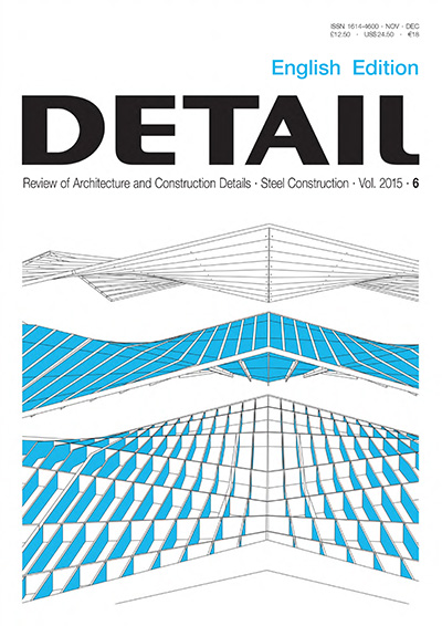 英文版《Detail》建筑细部杂志PDF电子版【2011-2015年合集26期】