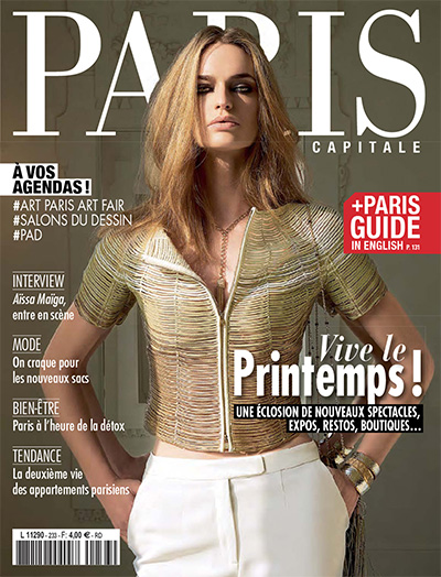 法国《Paris Capitale》生活时尚杂志PDF电子版【2015年合集9期】