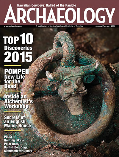 美国《Archaeology》世界考古杂志PDF电子版【2016年合集6期】