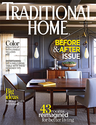 美国《Traditional Home》传统住宅装饰杂志PDF电子版【2016年合集8期】