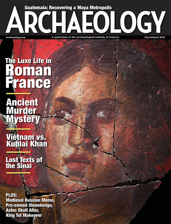 美国《Archaeology》世界考古杂志PDF电子版【2016年03/04月刊免费下载阅读】