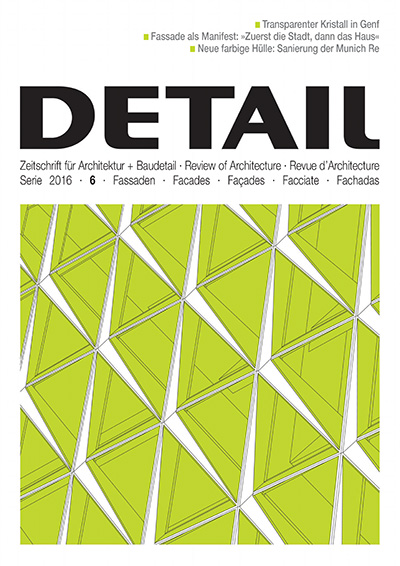 德国《Detail》建筑细部杂志PDF电子版【2015-2016年合集4期】