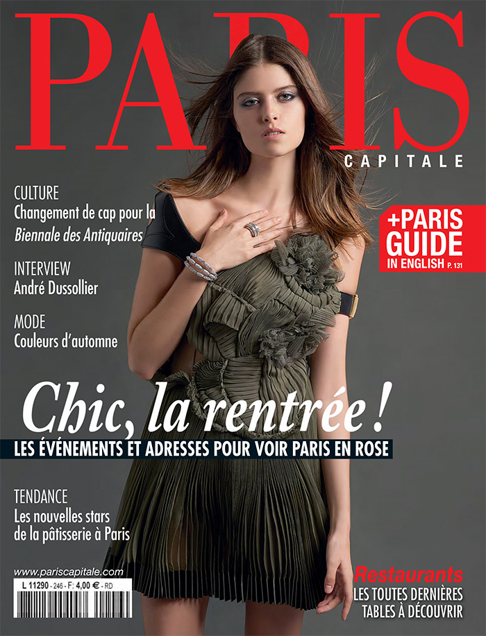 法国《Paris Capitale》生活时尚杂志PDF电子版【2016年206号刊免费下载阅读】