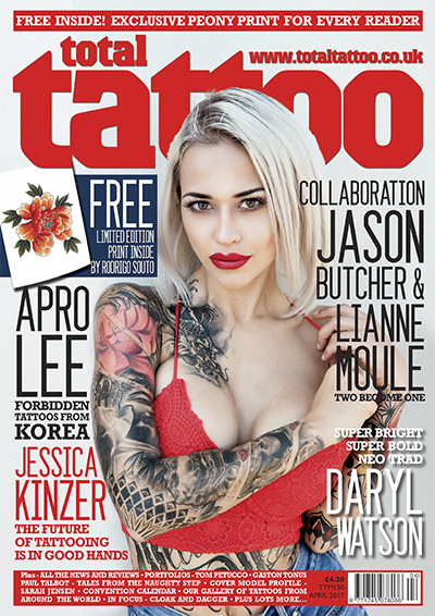 英国《Total Tattoo》纹身刺青杂志PDF电子版【2017年合集12期】