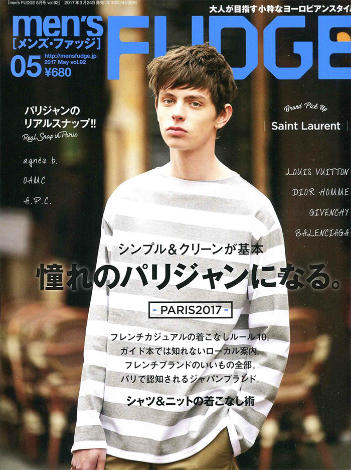 日本《mens fudge》男装时尚杂志PDF电子版【2017年05月刊免费下载阅读】