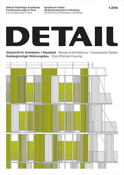 德国《Detail》建筑细部杂志PDF电子版【2018年合集9期】