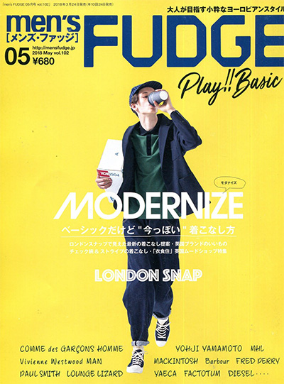 日本《mens fudge》男装时尚杂志PDF电子版【2018年合集9期】
