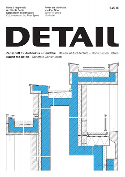 德国《Detail》建筑细部杂志PDF电子版【2018年合集9期】