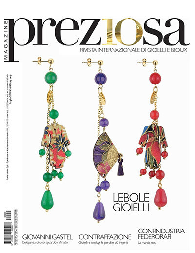意大利《Preziosa》珠宝首饰杂志PDF电子版【2018年合集5期】