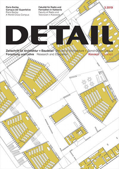 德国《Detail》建筑细部杂志PDF电子版【2019年合集10期】