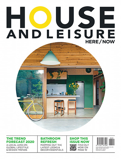 南非《House and Leisure》生活装饰杂志PDF电子版【2020年合集4期】