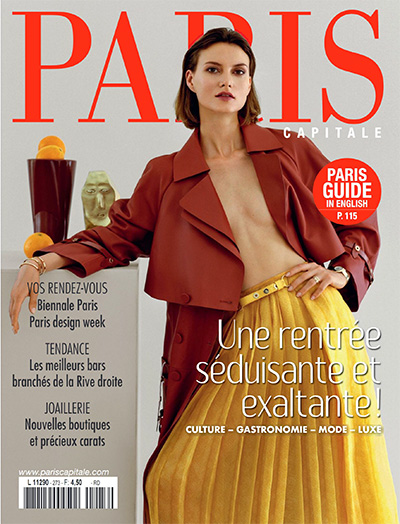 法国《Paris Capitale》生活时尚杂志PDF电子版【2019年合集10期】