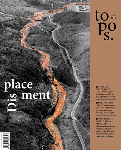 德国《Topos》景观规划杂志PDF电子版【2019年合集4期】