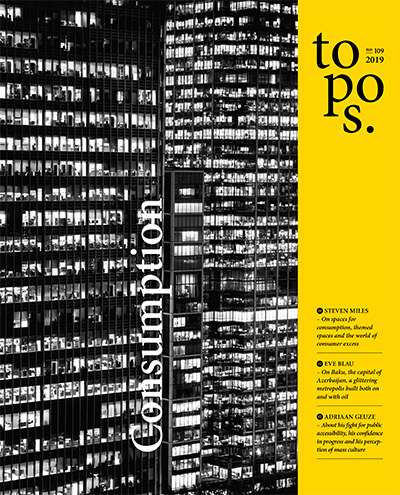 德国《Topos》景观规划杂志PDF电子版【2019年合集4期】