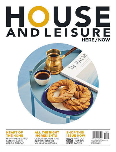 南非《House and Leisure》生活装饰杂志PDF电子版【2020年合集4期】