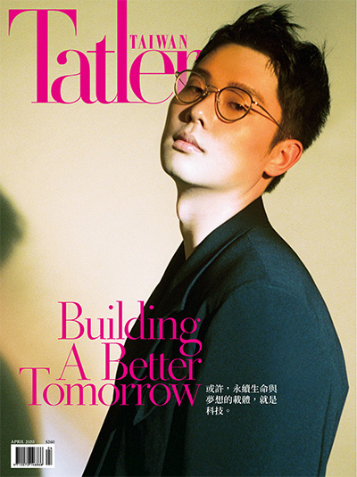 中国台湾《Tatler》时尚名流杂志PDF电子版【2020年合集10期】