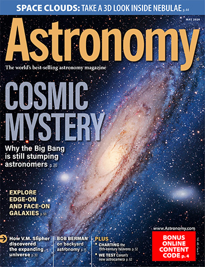 美国《Astronomy》天文学杂志PDF电子版【2020年合集12期】