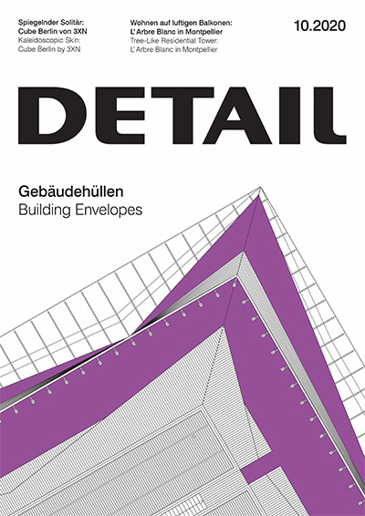 德国《Detail》建筑细部杂志PDF电子版【2020年合集9期】