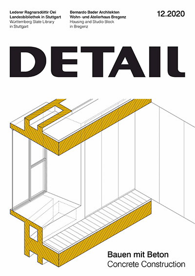 德国《Detail》建筑细部杂志PDF电子版【2020年合集9期】