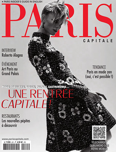 法国《Paris Capitale》生活时尚杂志PDF电子版【2020年合集7期】