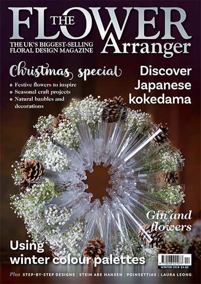 英国《The Flower Arranger》花艺杂志PDF电子版【2018年合集4期】