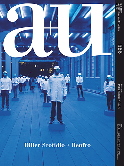 日本《A+U (Architecture and Urbanism)》建筑杂志PDF电子版【2019年合集3期】
