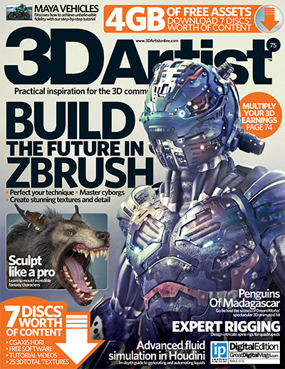 英国《3D Artist》三维艺术杂志PDF电子版【2014年合集13期】