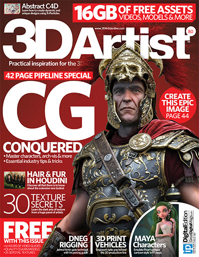 英国《3D Artist》三维艺术杂志PDF电子版【2015年合集13期】