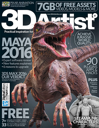 英国《3D Artist》三维艺术杂志PDF电子版【2015年合集13期】