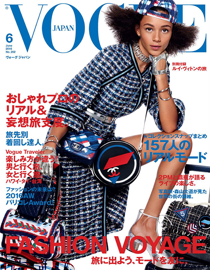 日本《Vogue》时尚杂志PDF电子版【2016年06月刊免费下载阅读】