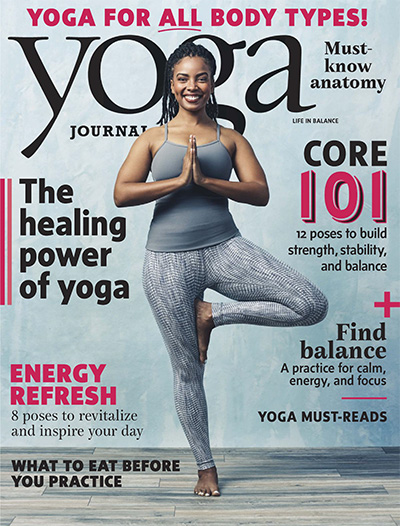 美国《Yoga Journal》权威瑜伽杂志PDF电子版【2017年合集9期】