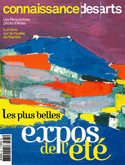 法国《connaissance des arts》艺术杂志PDF电子版【2017年合集11期】
