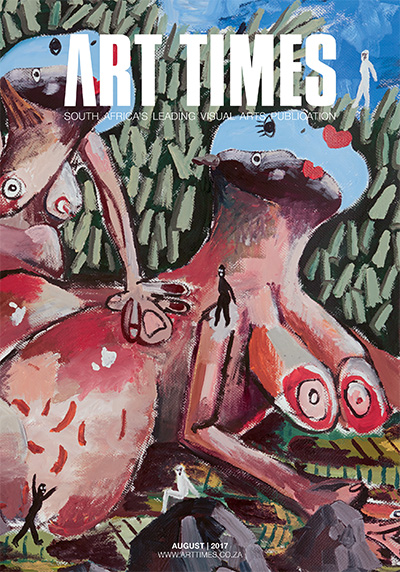 南非《Art Times》艺术时报杂志PDF电子版【2017年合集9期】