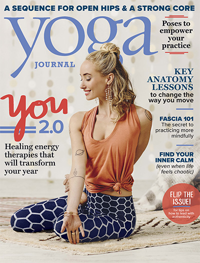 美国《Yoga Journal》权威瑜伽杂志PDF电子版【2018年合集9期】