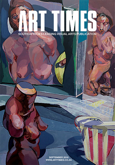 南非《Art Times》艺术时报杂志PDF电子版【2018年合集11期】