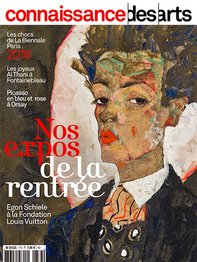法国《connaissance des arts》艺术杂志PDF电子版【2018年合集11期】