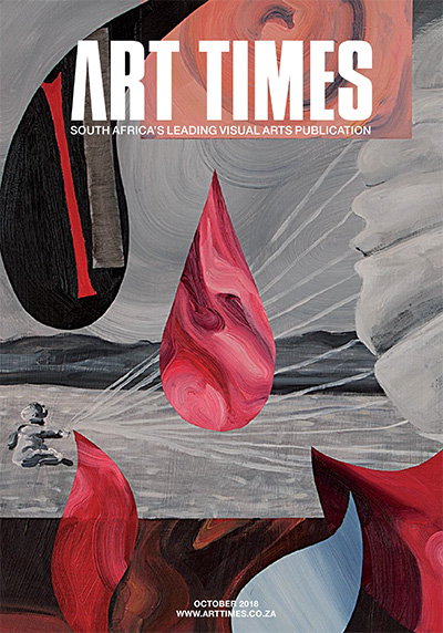 南非《Art Times》艺术时报杂志PDF电子版【2018年合集11期】