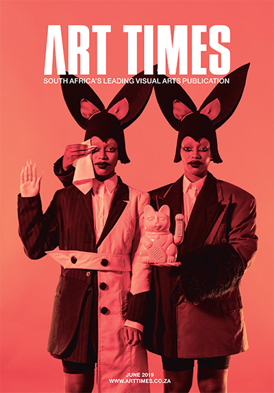 南非《Art Times》艺术时报杂志PDF电子版【2019年合集10期】