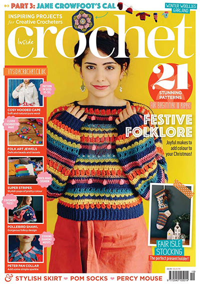 英国《Inside Crochet》钩针编织杂志PDF电子版【2019年合集7期】