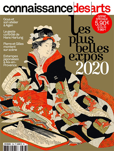 法国《connaissance des arts》艺术杂志PDF电子版【2020年合集11期】