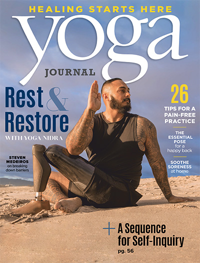 美国《Yoga Journal》权威瑜伽杂志PDF电子版【2020年合集6期】
