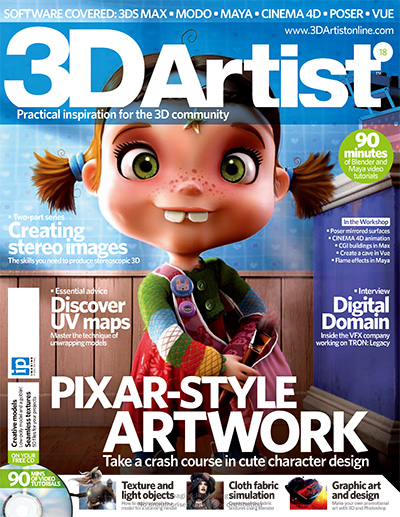 英国《3D Artist》三维艺术杂志PDF电子版【2009-2012年合集33期】
