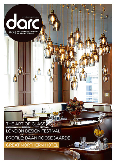英国《Darc》装饰灯光设计杂志PDF电子版【2014年合集10期】