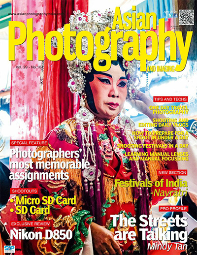 印度《Asian Photography》亚洲摄影杂志PDF电子版【2017年合集12期】