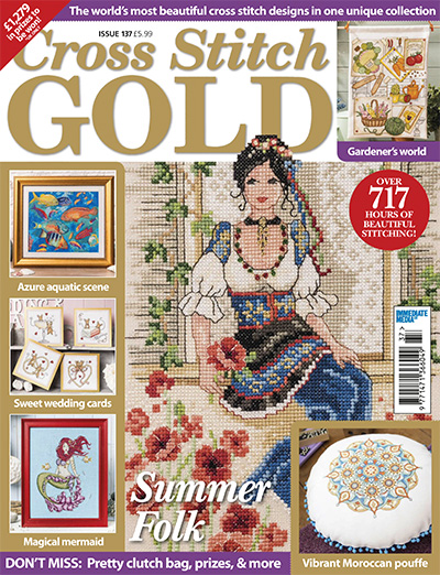 英国《Cross Stitch Gold》十字绣杂志PDF电子版【2017年合集9期】