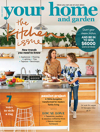新西兰《Your Home and Garden》装饰杂志PDF电子版【2018年合集12期】